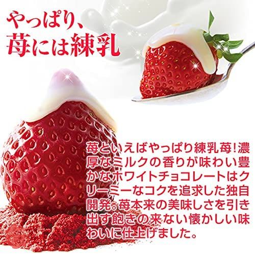 Kobe Franz Strawberry Truffle Assorted Sweets Popular Strawberry