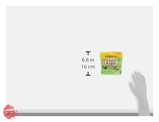 くちどけおこめぼー　計22袋(お米12袋　緑のやさい8袋) くちどけおこめぼー お米100% 25g入り 選べる2種類 5+5パック