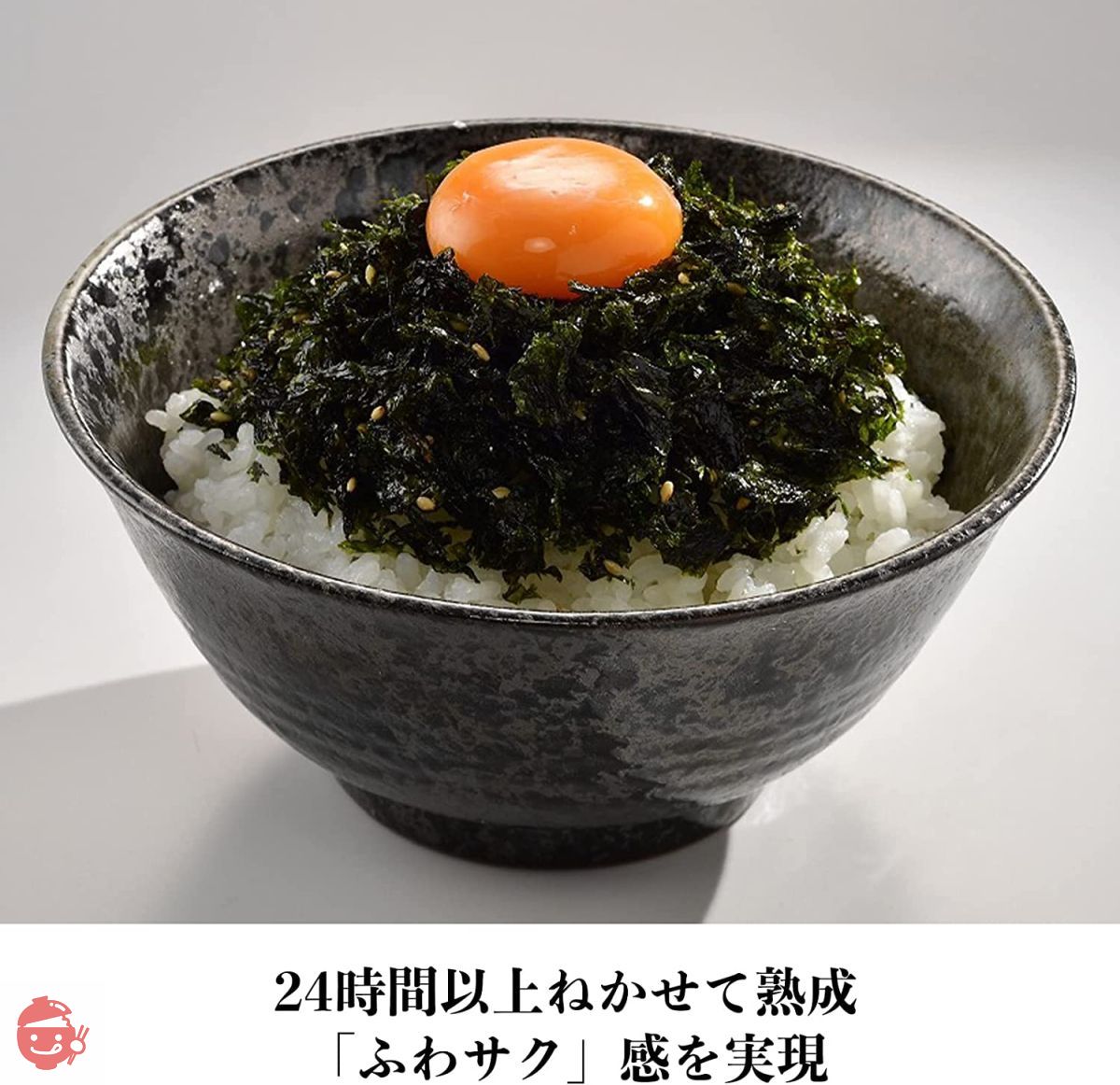 nori  ｸﾋﾞﾚﾆｽﾀ 2枚 ZEN-NOH Tottori Nijisseiki pear gummy 40g x 10 bags – Japacle