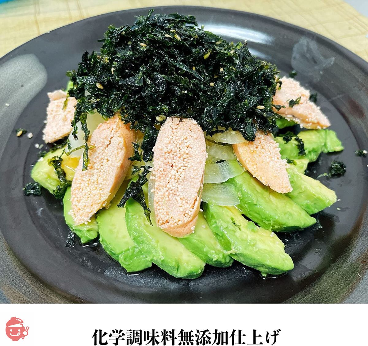 Nico Nico Nori Aged Jaban Nori 70g x 5 bags – Japacle