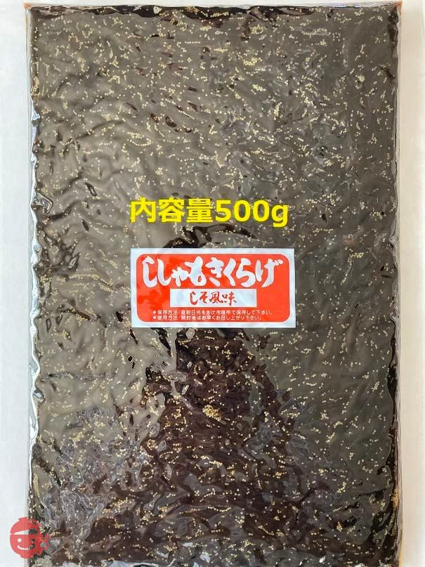 ししゃもきくらげ500g【ししゃも魚卵復活でプチプチ感UPお取り扱い簡単サイズ丸虎食品工業製造】 (500)の画像