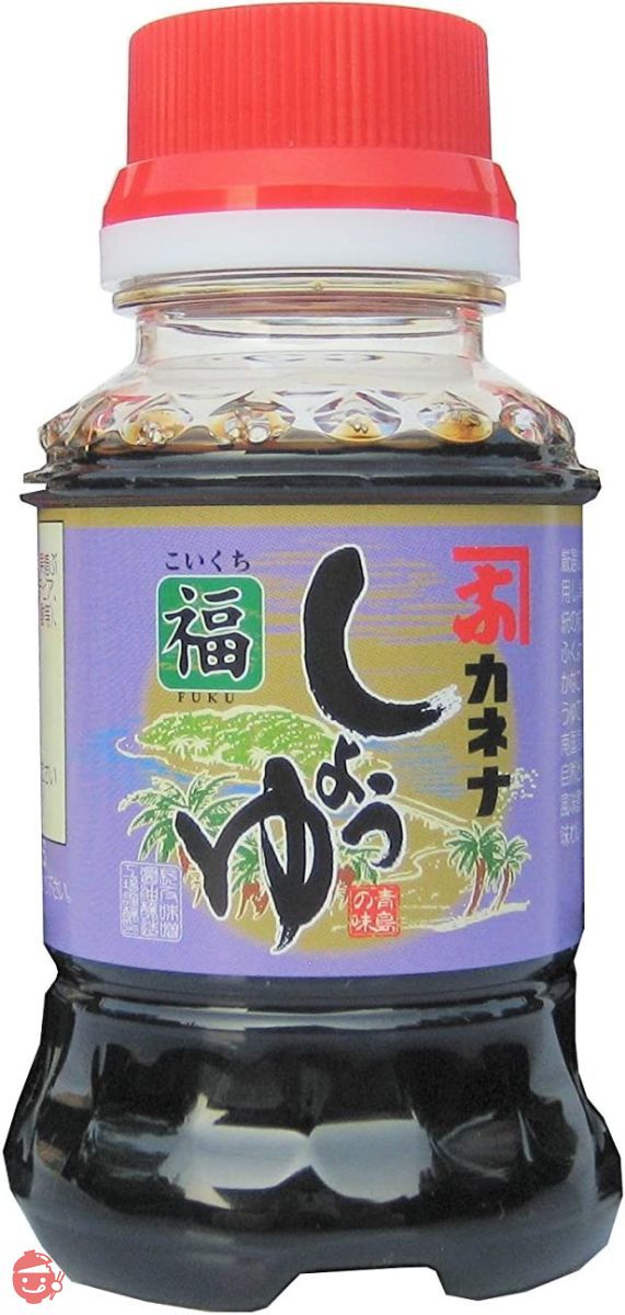 長友味噌醤油醸造元 カネナしょうゆ カネナこいくちしょうゆ「福」(甘口) 100ml × 3の画像