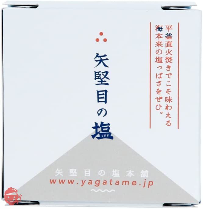 矢堅目の塩本舗 海水塩 New-STANDARD 粗波(あらなみ) 40g × 2の画像