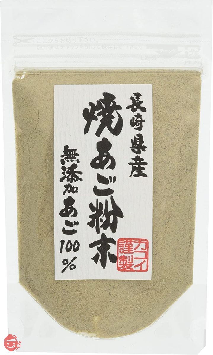 カコイ食品 焼あご粉末 70g × 3の画像