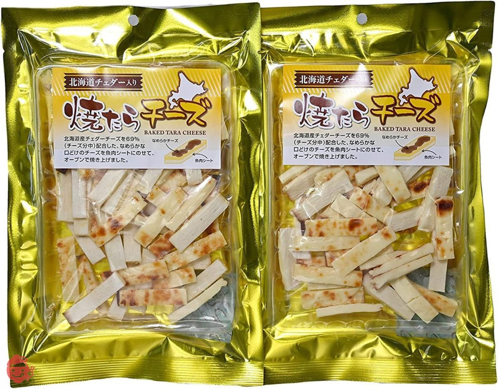 Cheetara Cheese Snack [Commercial Use: Hokkaido Cheddar