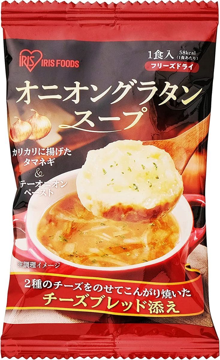 アイリスオーヤマ スープ オニオングラタンスープ 1食 フリーズドライの画像