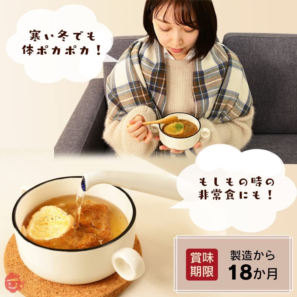 アイリスオーヤマ スープ オニオングラタンスープ 10食 フリーズドライの画像