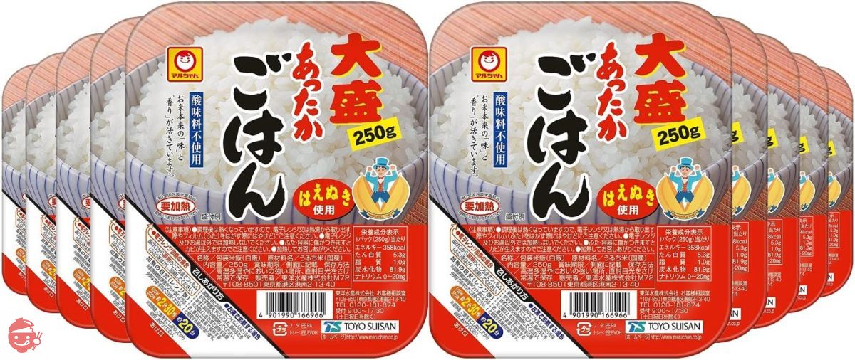 Maru-chan warm rice large serving 250g x 10 pieces – Japacle