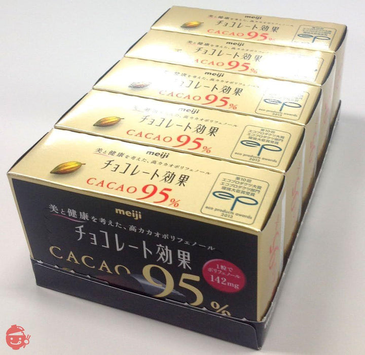 明治 チョコレート効果カカオ95%BOX 60g×5個の画像