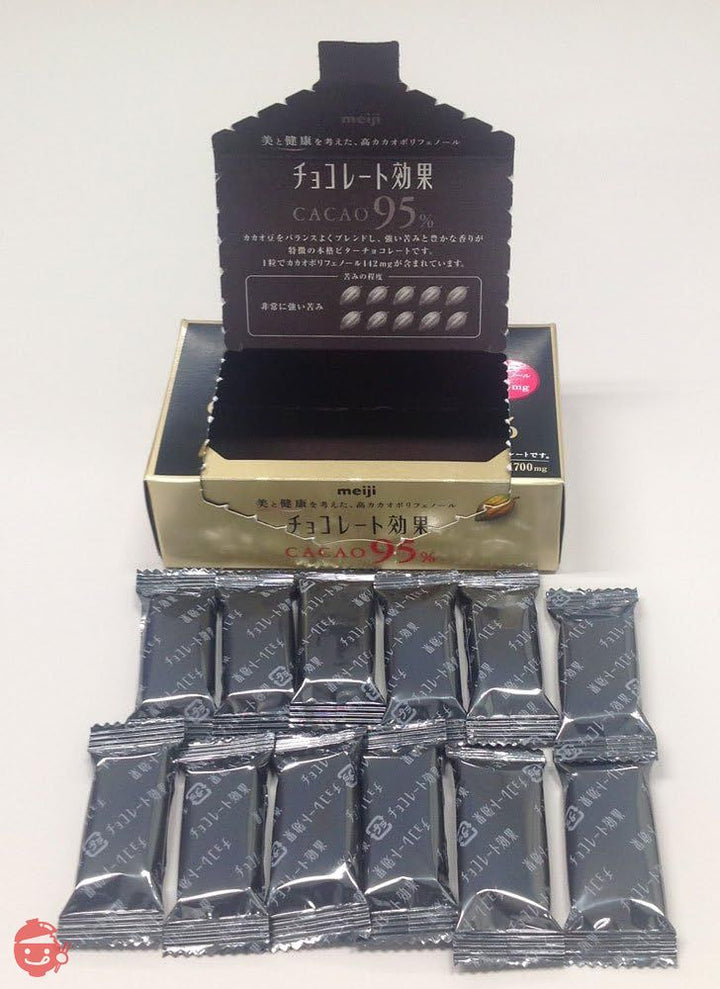 明治 チョコレート効果カカオ95%BOX 60g×5個の画像