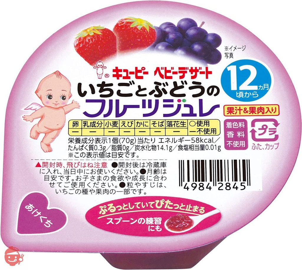 ayipaajp4b_0_1024x1024.jpg?v=