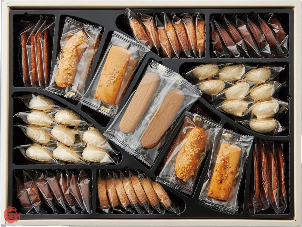 CHIC シック・オーガニゼイション・ボックス・セット 4枚組 Packed] Imperial Hotel Cookie Assortment (C-55N) – Japacle