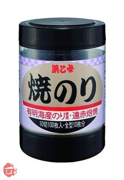 浜乙女 遠赤焙焼焼きのり 10切100枚の画像