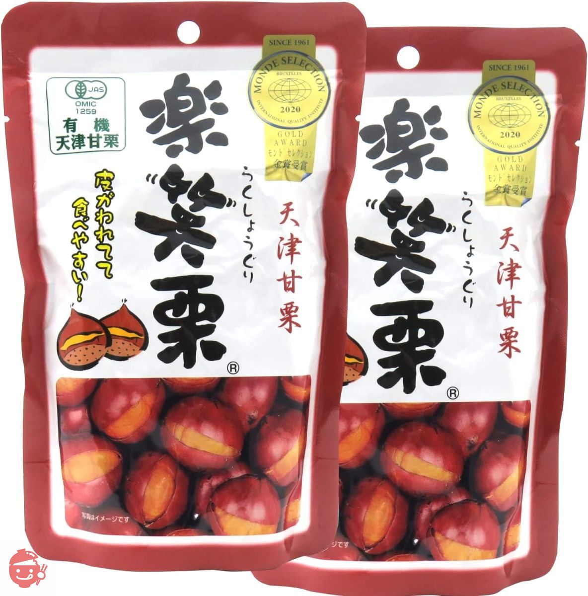 丸成商事 天津甘栗 楽笑栗 150g×2個 – Japacle