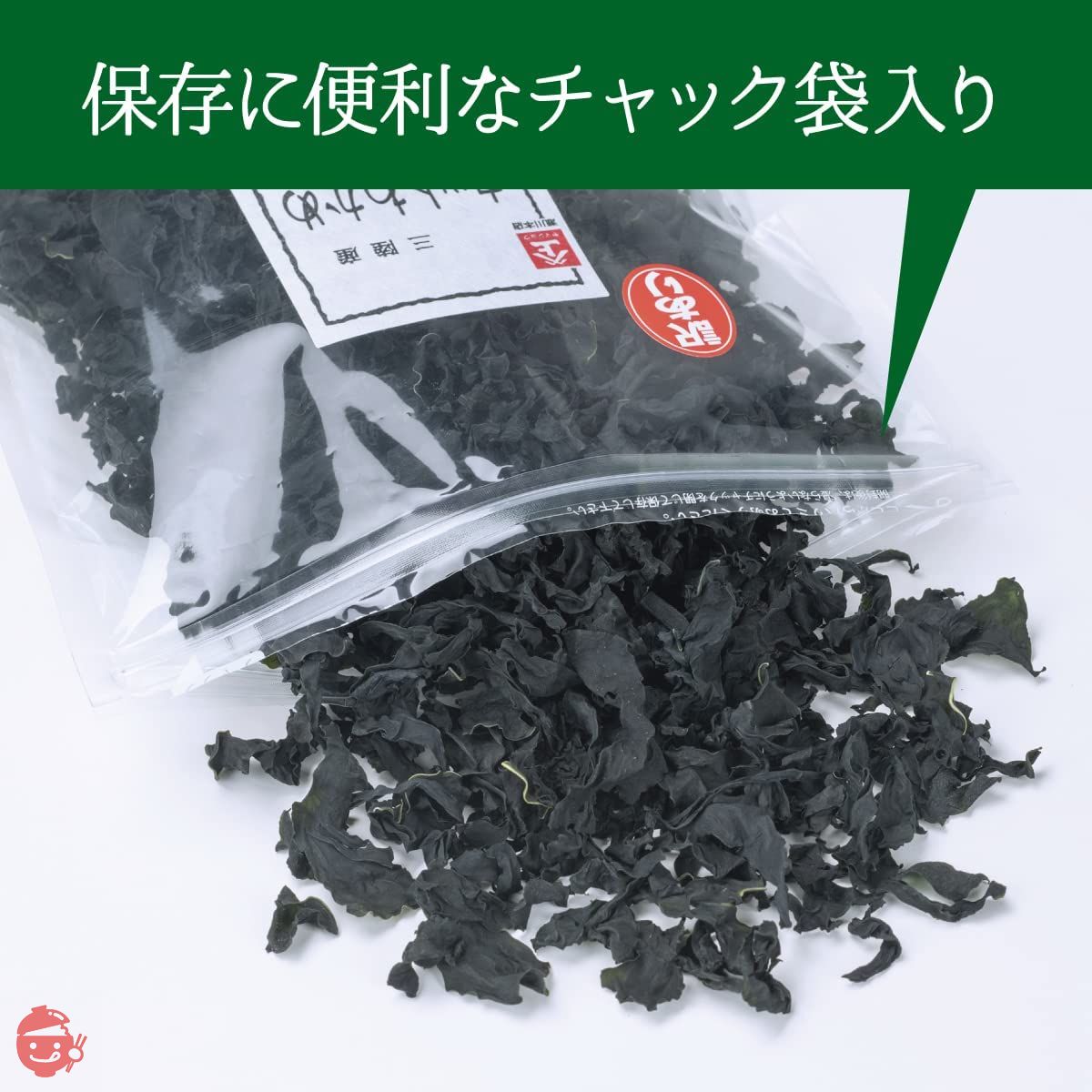 うみ カムイピリカ3kg＋スーパーカムイ500g kameda Ebi Usuyaki (Prawn flavour) 70g - Ichiba Junction