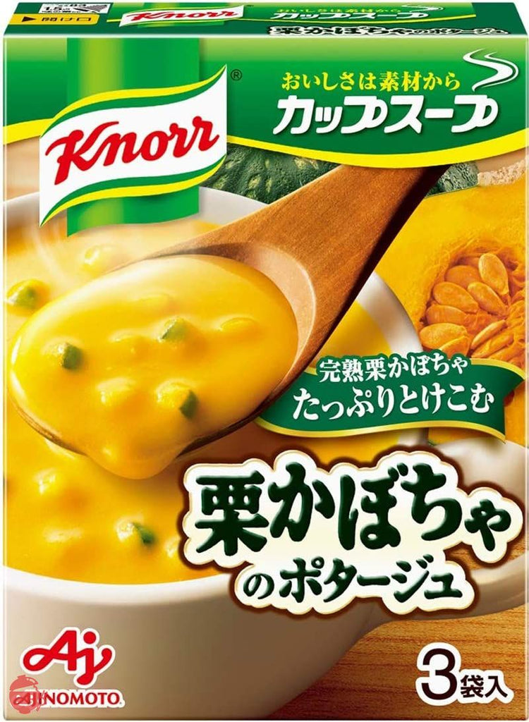 Knorr Cup Soup Chestnut Pumpkin Potage 3 bags x 4 pieces 18.6g (x