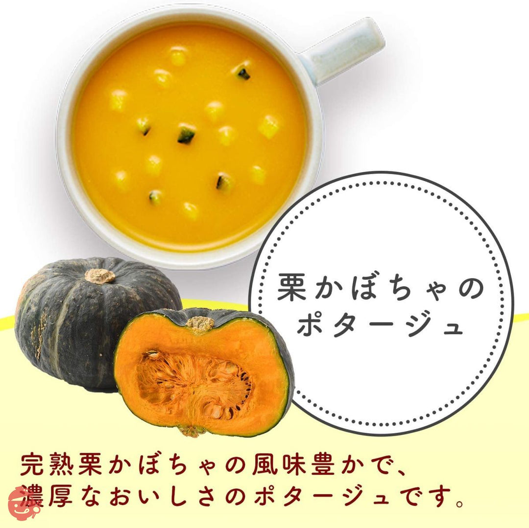 クノール カップスープ 栗かぼちゃのポタージュ 3袋入×4個 18.6グラム (x 12)の画像