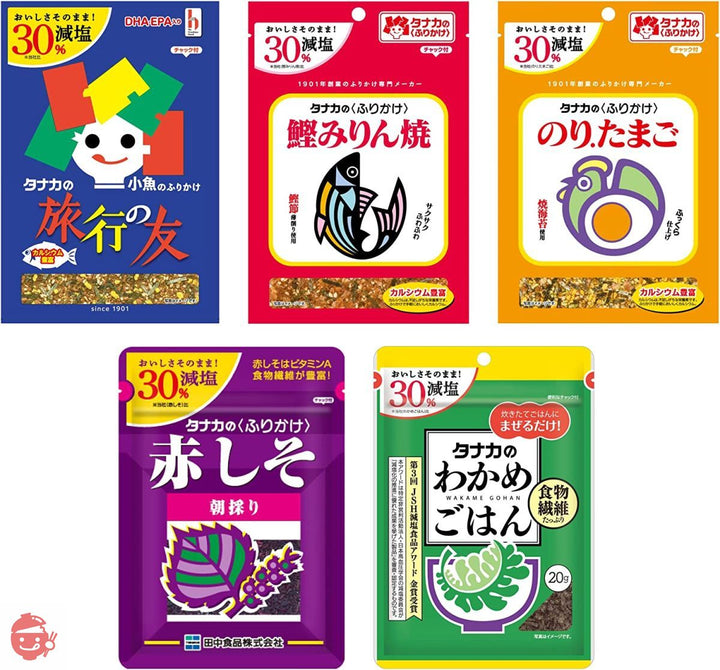 田中食品　減塩ふりかけ５種アソートの画像