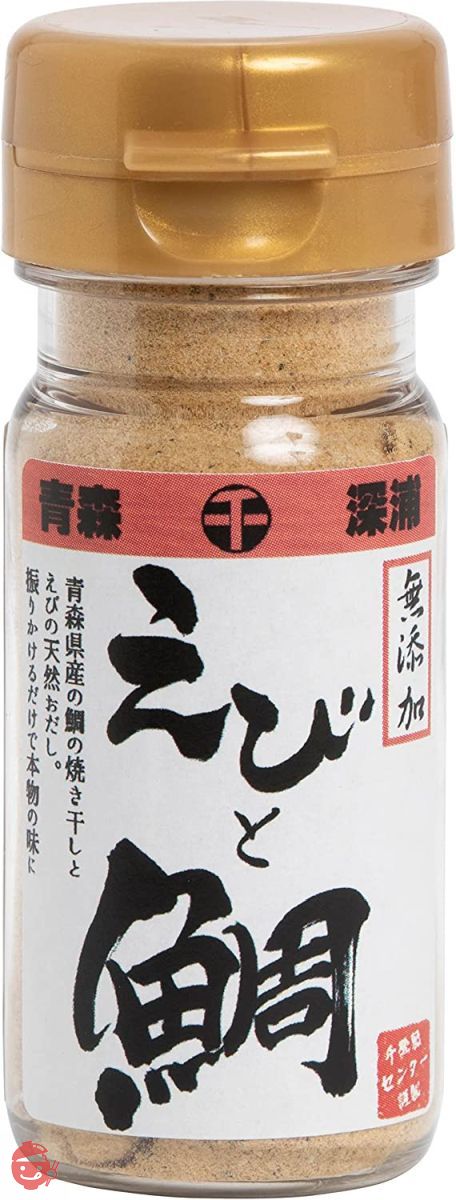 千畳敷センター だし粉末 えびと鯛 30g × 2の画像