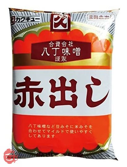 赤出し味噌 300g 八丁味噌 カクキューの画像