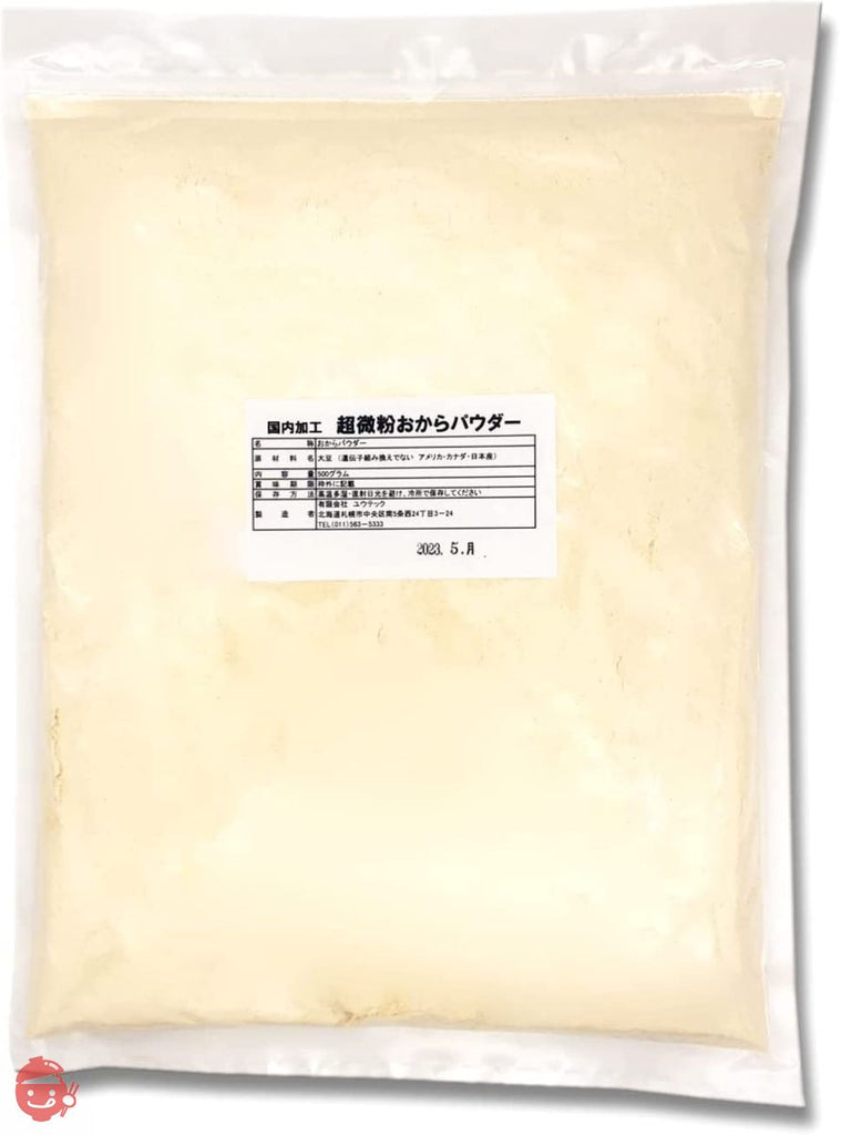 低碳水化合物食品] [碳水化合物限制食品] 国产加工进口大豆超细