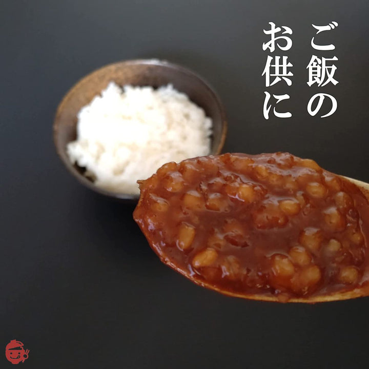 ご飯のお供 ごはんのおとも 総菜 おかず 柚子もろみ 柚子 もろみ もろみ味噌 もろみそ もろ味噌 もろきゅう味噌 もろきゅうみそ　野菜スティック味噌 野菜スティックみそ 田楽味噌 田楽みそ (REGULAR, 3)の画像