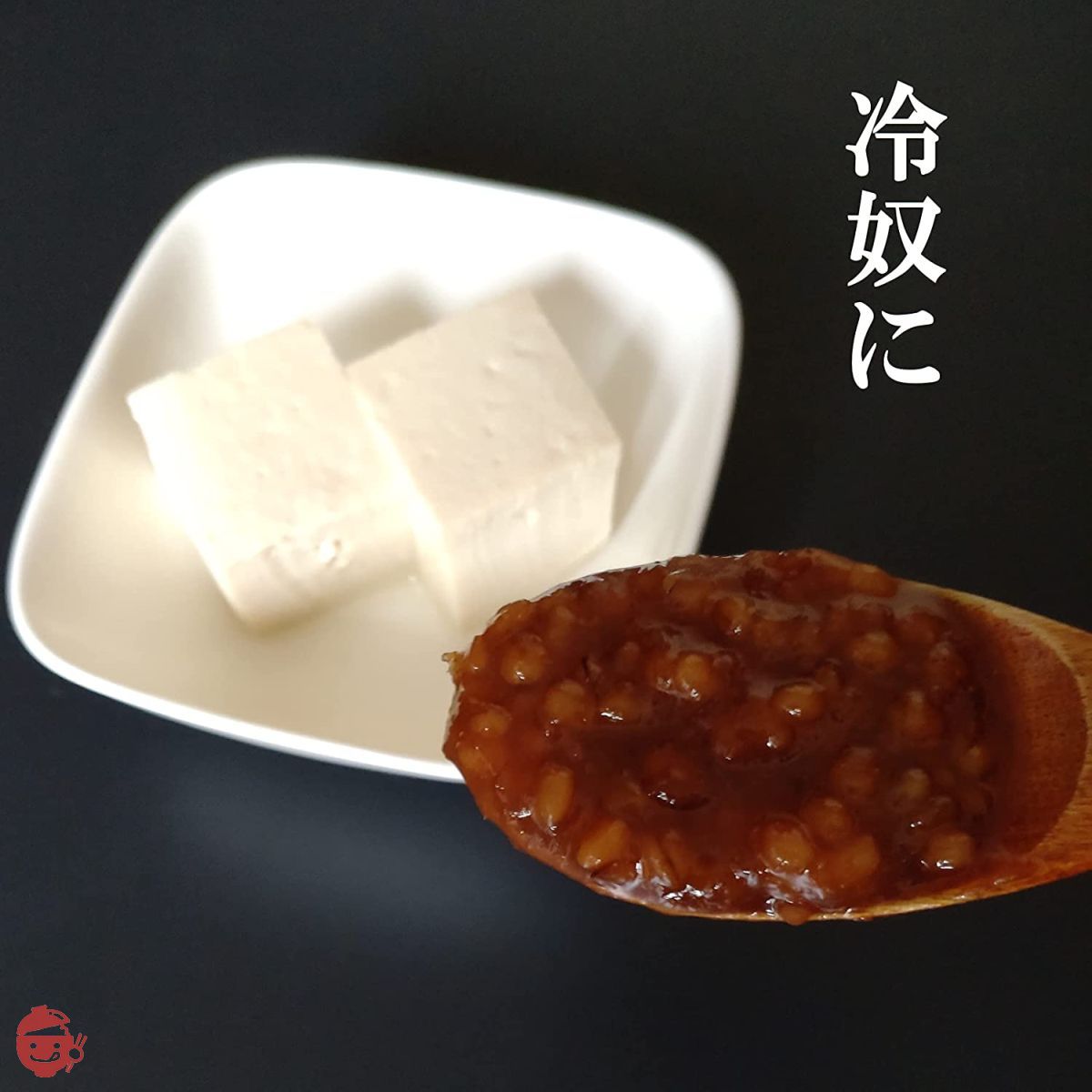 Accompanying rice Side dishes Yuzu moromi Yuzu moromi Moromi miso