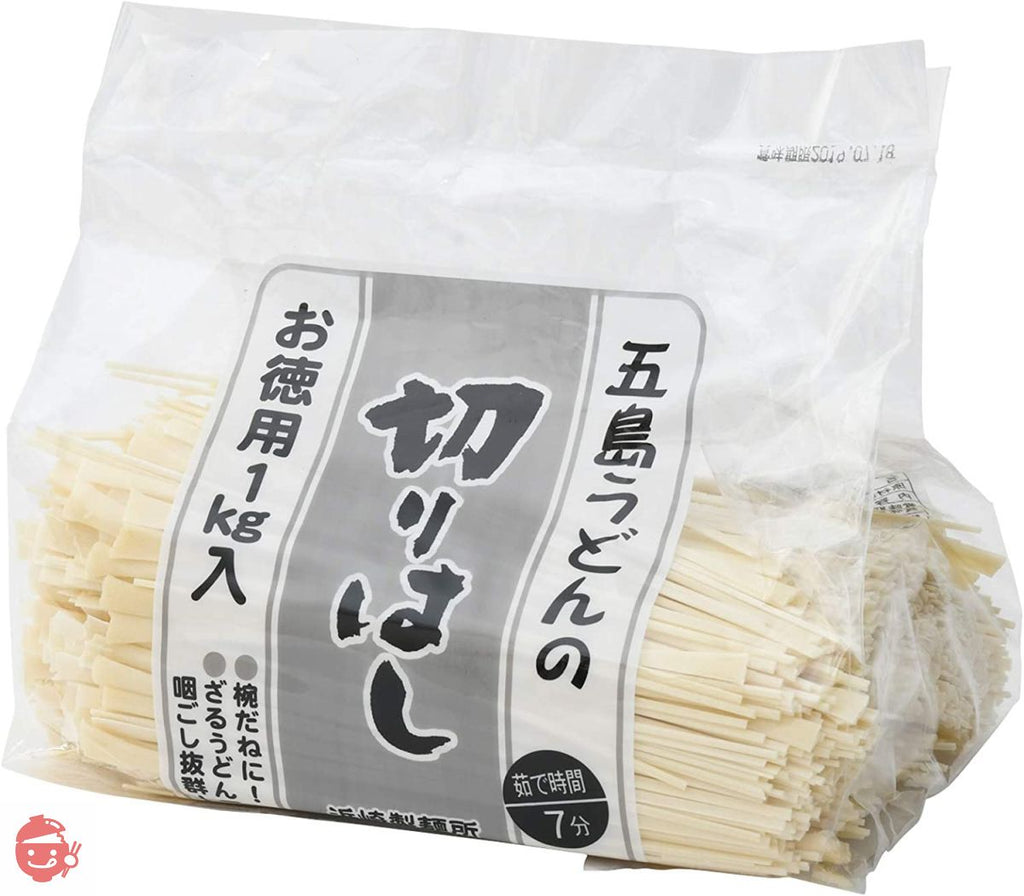 浜崎製麺所 五島うどんの切りはし 1kg – Japacle