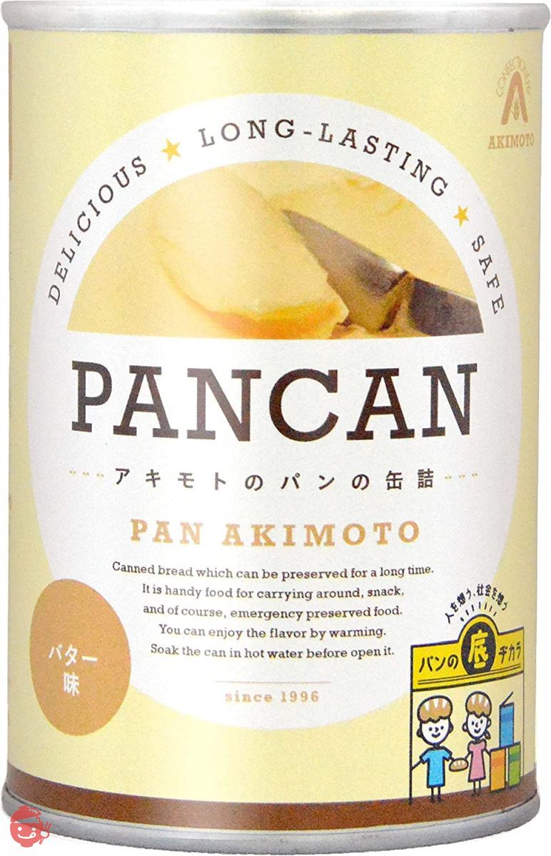 パンアキモト PANCAN バター味 100g ×4個の画像