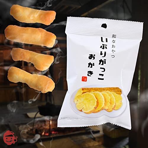 三真 いぶりがっこおかき 35g×10個の画像