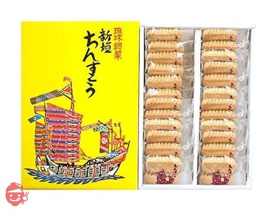 新垣ちんすこう 24袋入り (2個×24袋)×2箱の画像