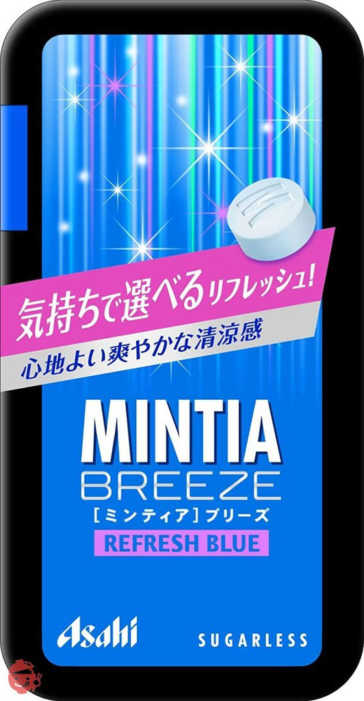 美品　朝日 Asahi Mintia Mints - Refreshable Cool Grape (アサヒグループ食品