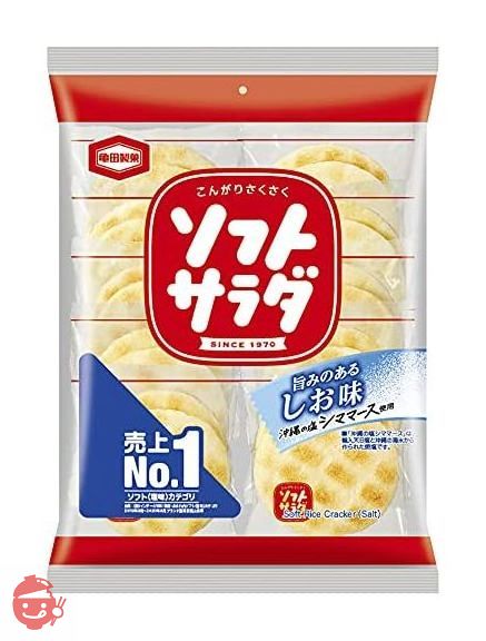亀田製菓 ソフトサラダ 20枚×12袋の画像