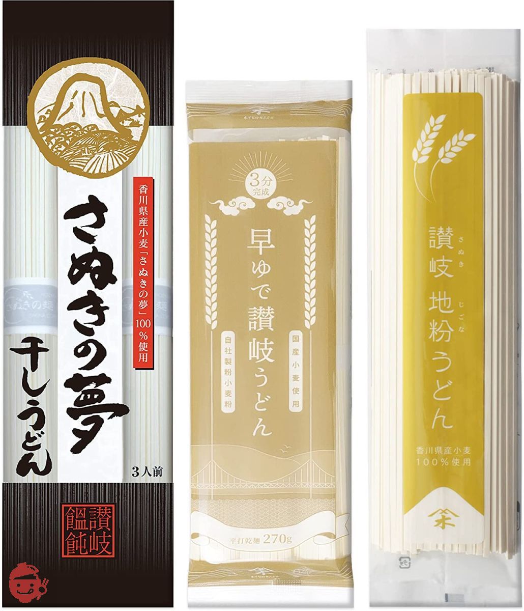 Kinoshita Flour Milling Sanuki Dried Noodle Udon Set of 3 Types (Uses –  Japacle