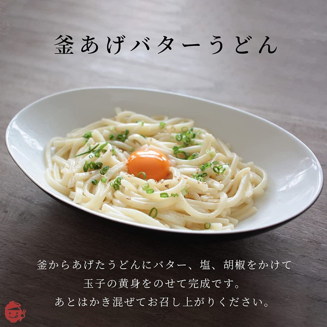 木下製粉 さぬき乾麺うどん3種セット（香川県産小麦100％使用）の画像