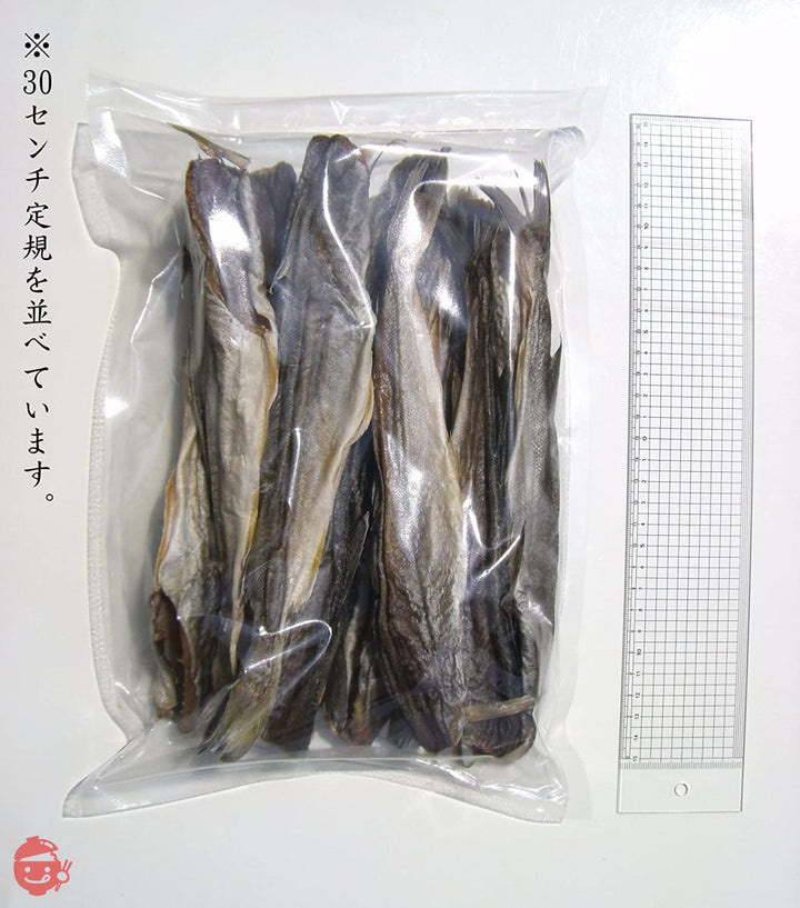 （現在１２～１８尾）干し氷下魚（こまい） 500g 北海道産 かんかいの画像