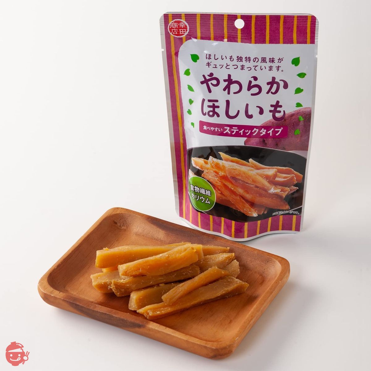 幸田商店 やわらかほしいも110g×2袋 中国産 ほしいもの風味がギュッと