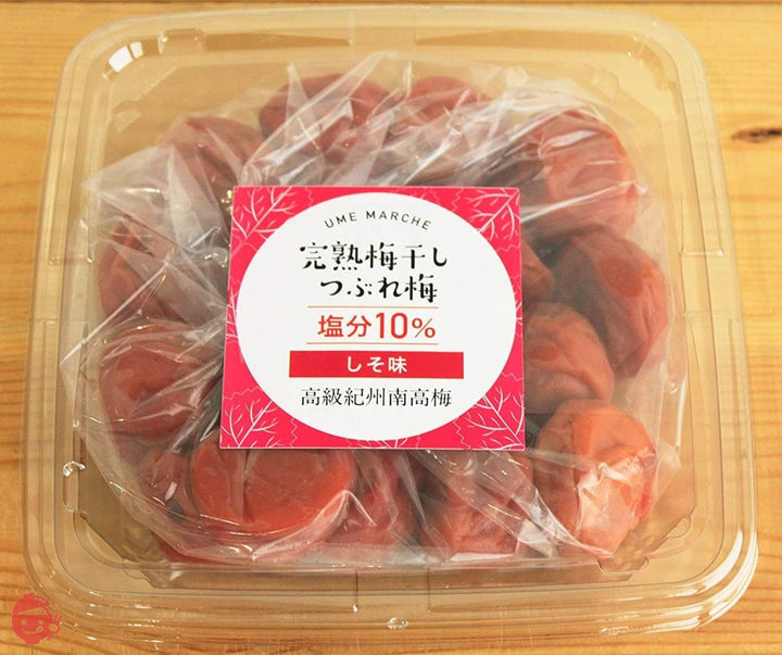 大粒 完熟南高梅【しその風味香る 塩分10%】紀州南高梅 高級 梅干し つぶれ梅 しそ梅 2kg / 400g×5個の画像