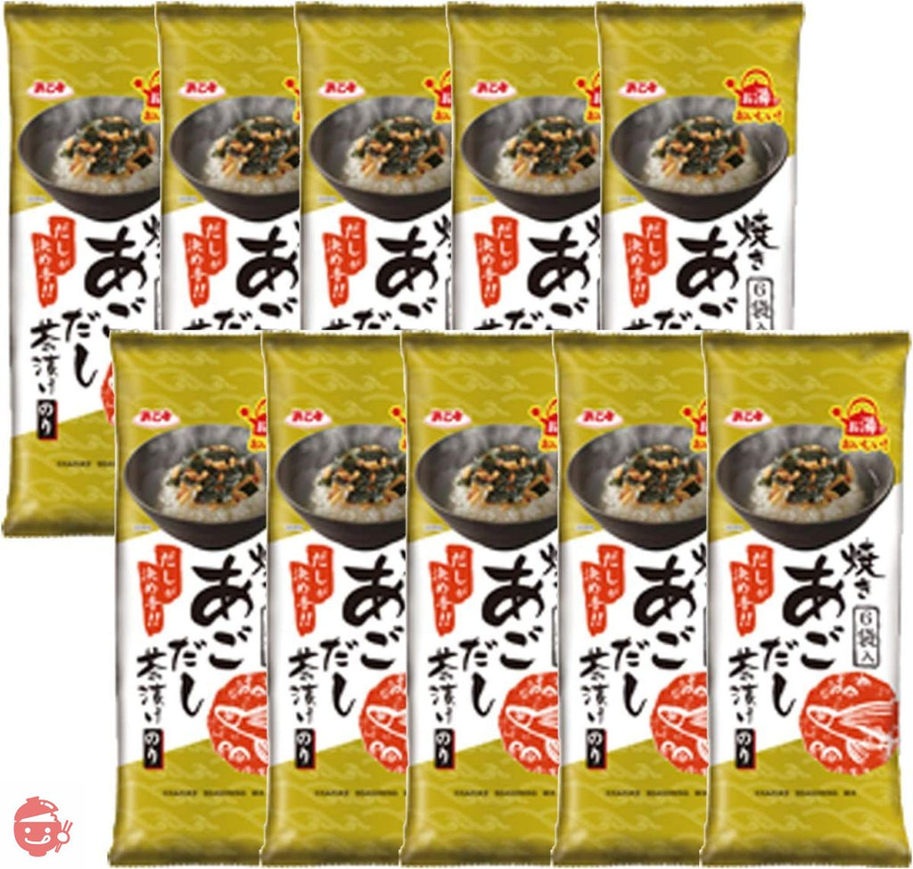 ❌6袋　焼きあごだし 焼きあごだし茶漬け 6袋 (6.3gx6p)×10袋 – Japacle