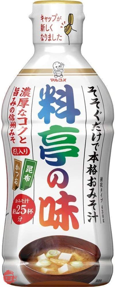 マルコメ 液みそ 料亭の味 かつお・昆布 だし入り 430g×5個の画像