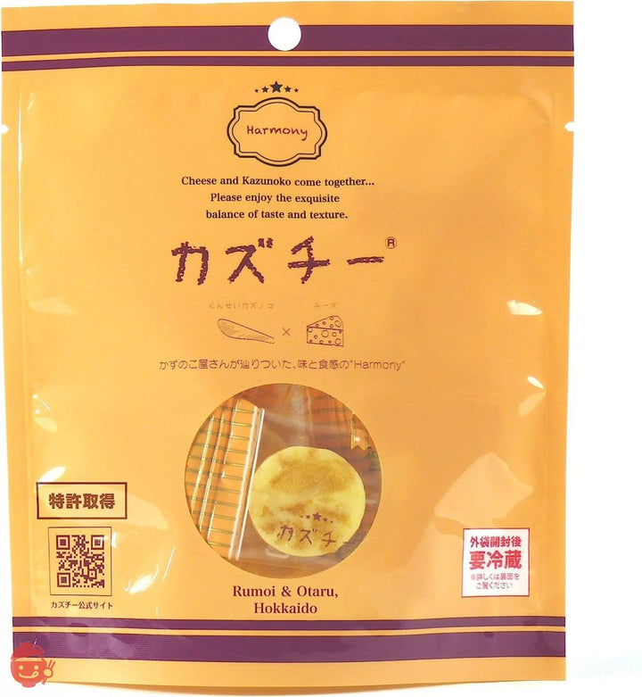 井原水産 カズチー 1袋 数の子 チーズ 珍味 人気おつまみ 新感覚おつまみ お酒の肴 燻製 ワイン ビール 北海道土産 個包装 チーズの旨味の画像