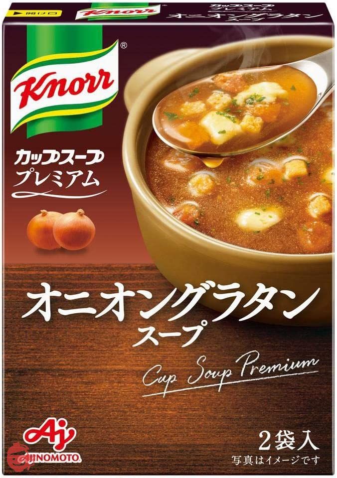 味の素 クノール カップスーププレミアム オニオングラタンスープ 29.4g×5個の画像