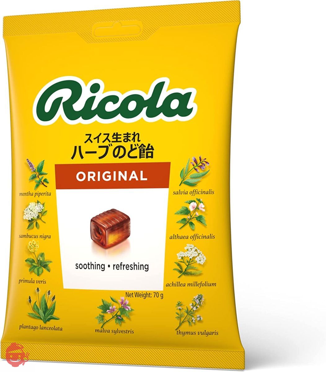 リコラ オリジナル ハーブキャンディ 70g×6個の画像