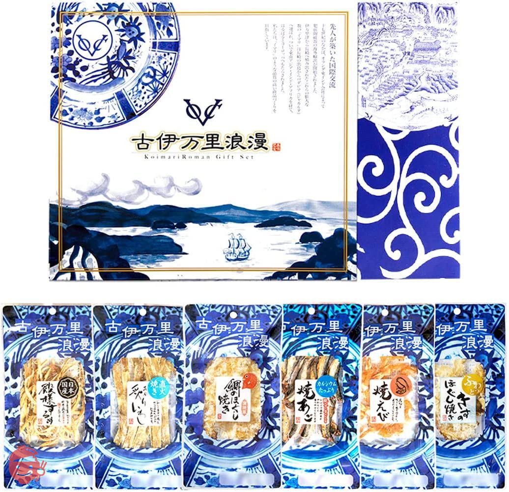 おつまみ スルメ 約180g イカゲソ（足）なし スルメイカ 無添加