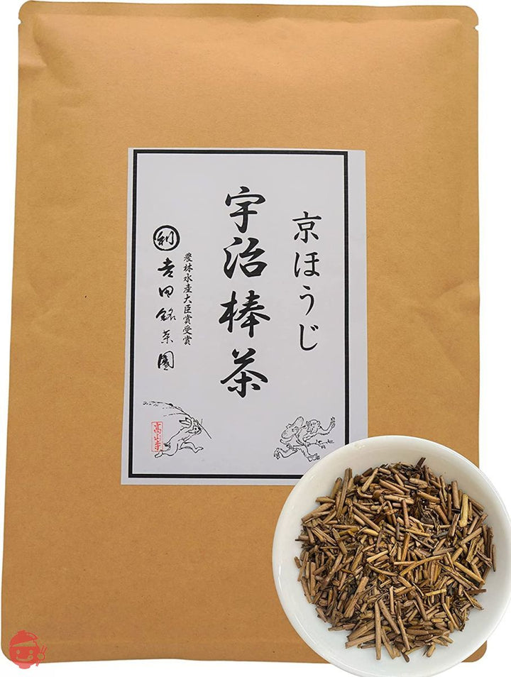 京都宇治 吉田銘茶園 ほうじ茶 棒茶 日本茶 茶葉 ほうじちゃ 緑茶 お茶っ葉 宇治茶 (100g)の画像