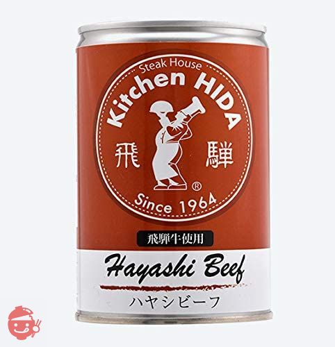 飛騨牛使用ハヤシビーフ(430g)(缶)の画像
