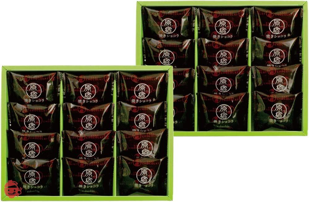 Kancolo商品 Colombin Harajuku grilled chocolate 1 box (12 pieces) x 2 pieces