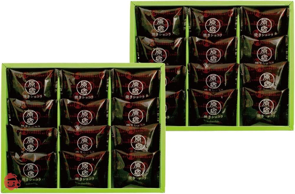 コロンバン 原宿焼きショコラ 1箱(12個入)×2個の画像