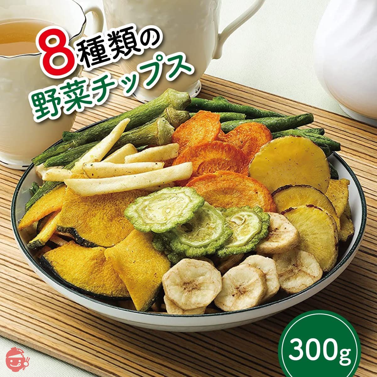 Vegetable Chips Additive-free Banana Chips 300g (300gx1