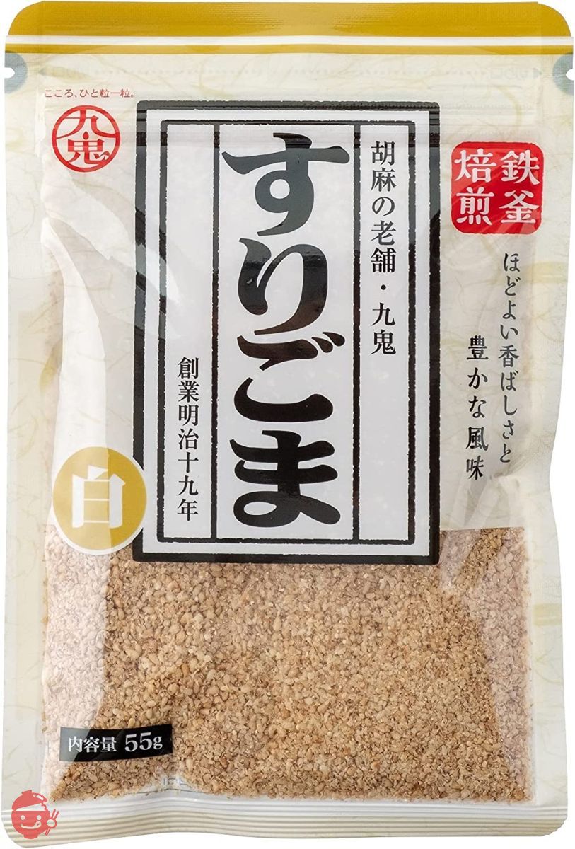 九鬼産業 九鬼 すりごま白 55g ×10袋の画像